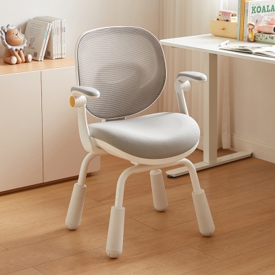 Modern Kids Furniture Adjustable Chair