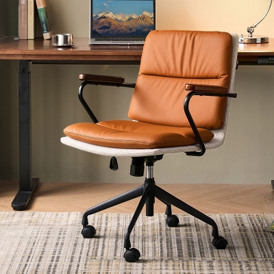 Adjustable Ergonomic Leather Chair