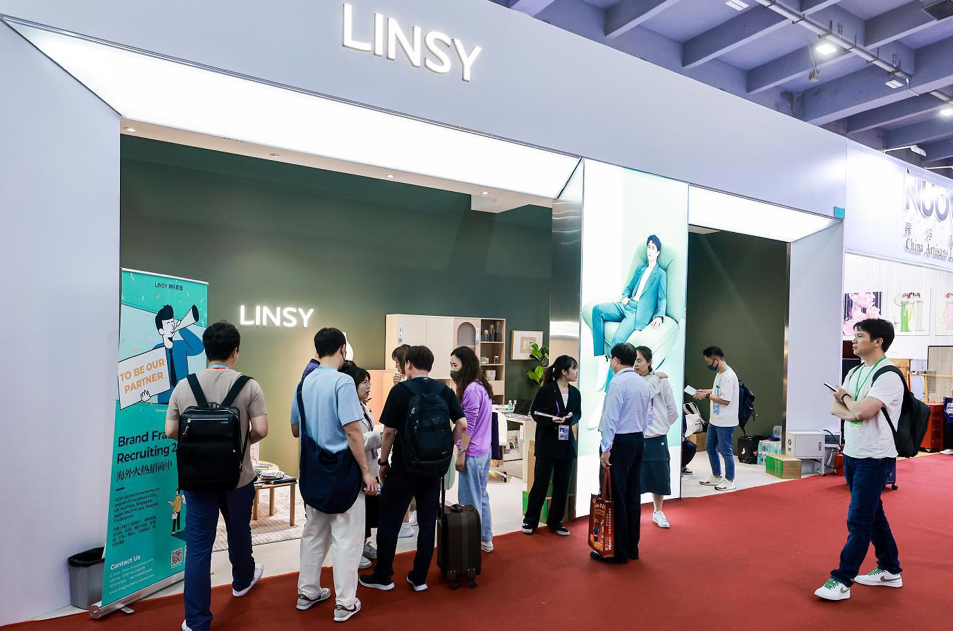 LINSY на 133-й Китайской ярмарке импорта и экспорта