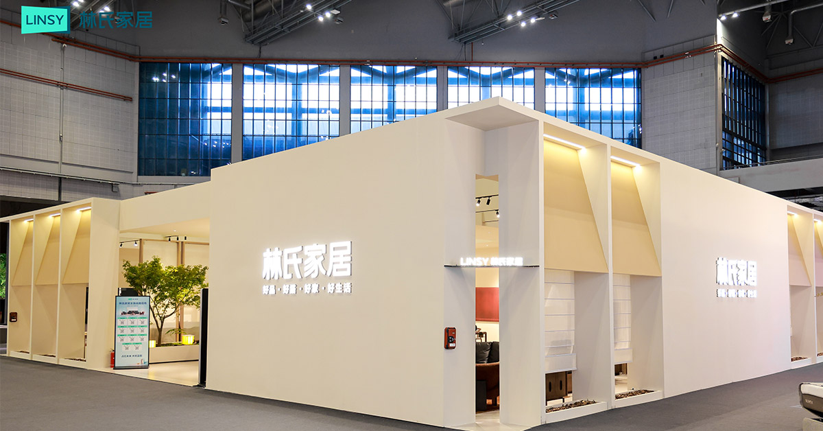 LINSY представляет экспозицию на CIFF Shanghai 2026