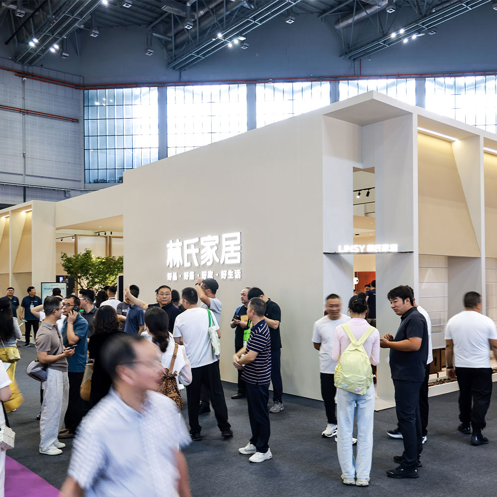 LINSY на CIFF Shanghai | 2026